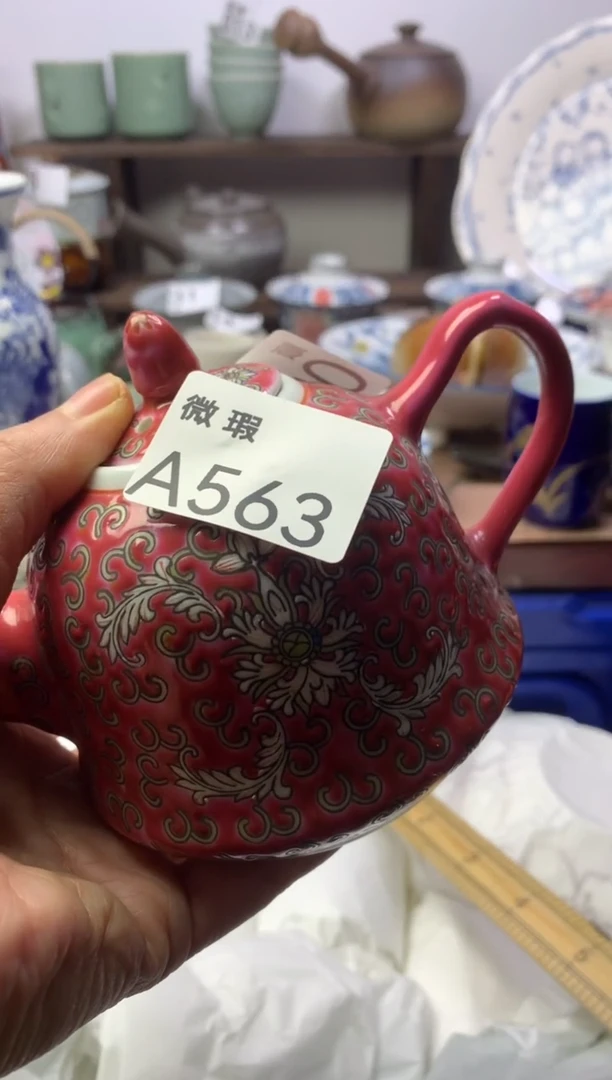 【闪购商品】瓷片明雅阁工艺品店