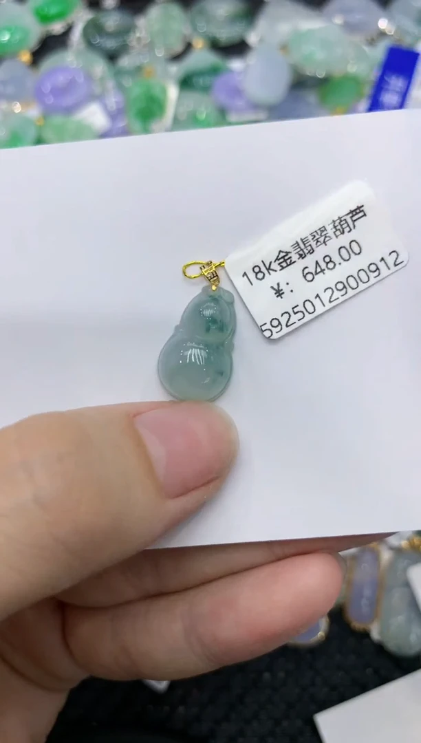 【闪购商品】翡翠颈饰18K金镶嵌111111111111