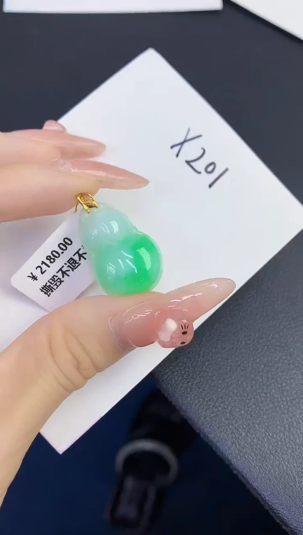 颈饰18K金镶嵌翡翠缅甸天然翡翠A货