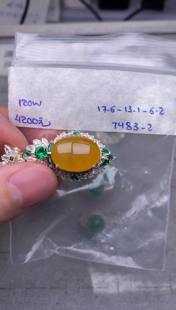 未镶嵌定制翡翠黄翡