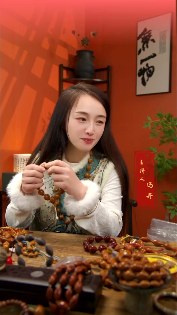 手串/手链橄榄核無双 V3探索版 19mm