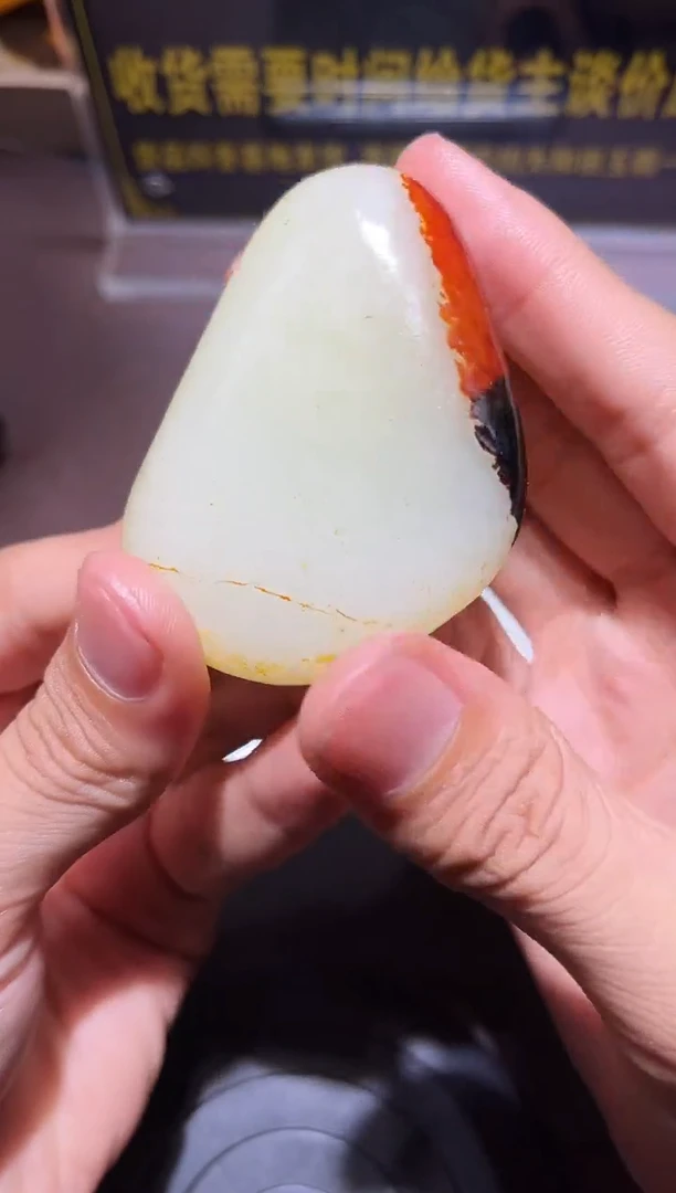 和田玉（子料）未镶嵌挂件YL-WW-6.5-69