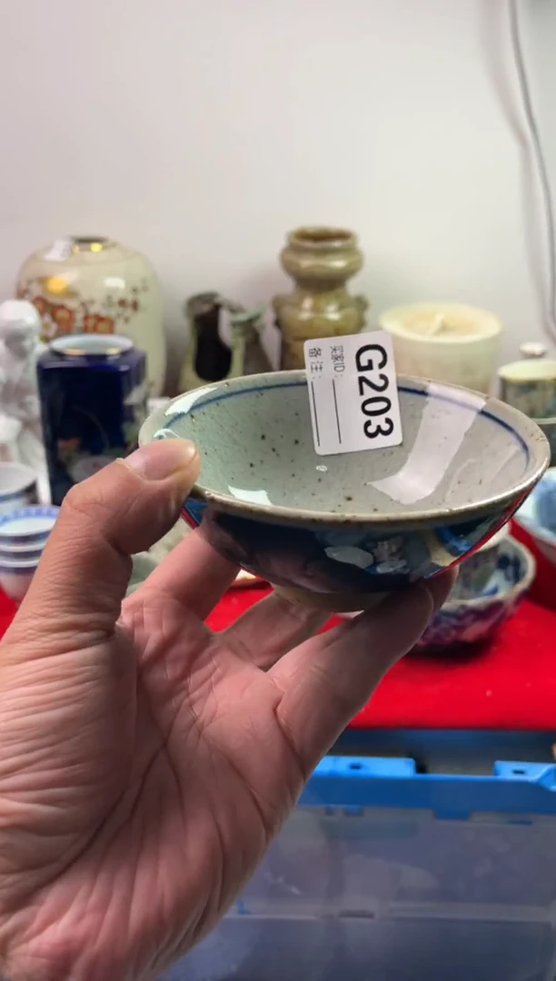 瓷片山**长77777777777 G203