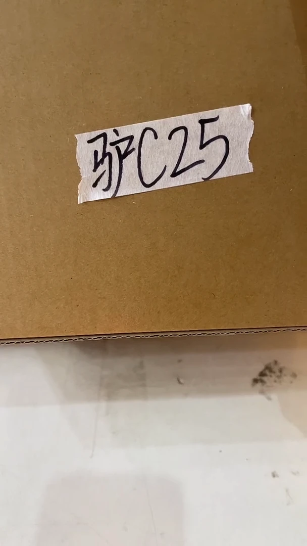 杯鸿辉家品牌瓷器，京东包邮！