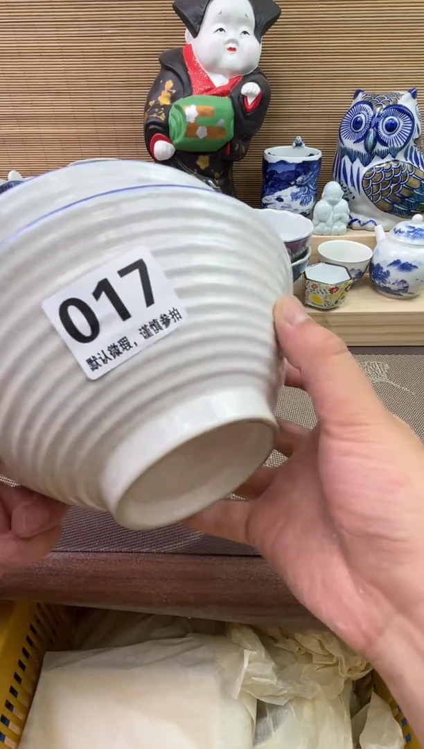 陶瓷陶瓷陶瓷陶瓷陶瓷1