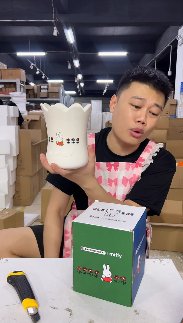 瓷片原盒米菲兔花瓶