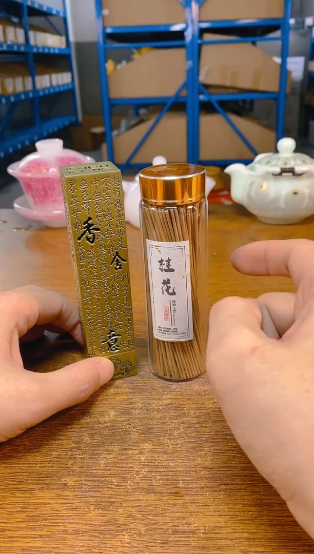 欣宸福利精选福力
