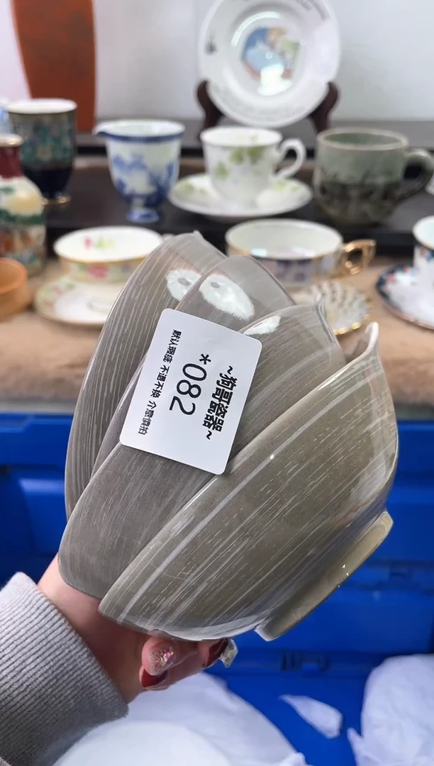 【闪购商品】瓷片82+4海外中古回流瓷器 默认瑕疵慎拍