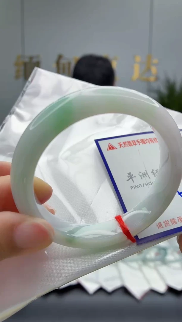 未镶嵌手镯翡翠1111111111111111