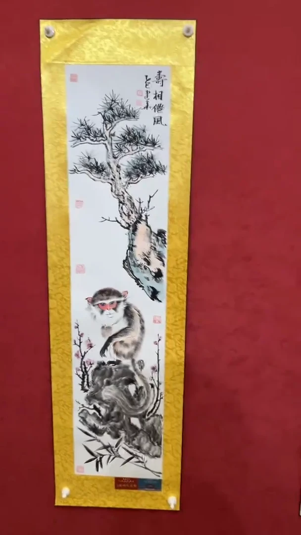 国画老师创作作品  71