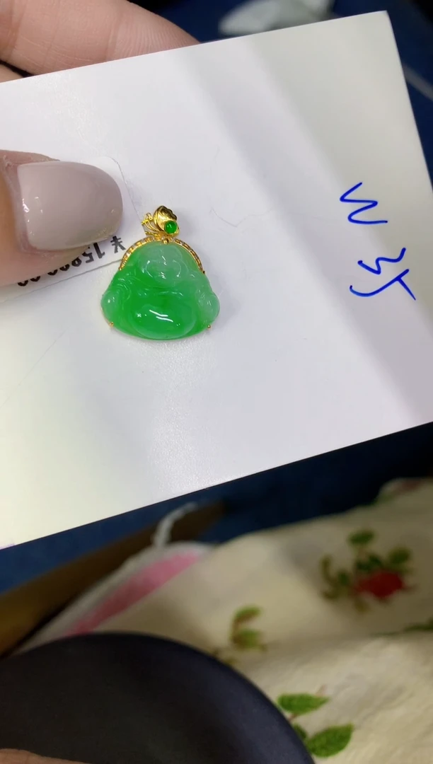 颈饰18K金镶嵌翡翠缅甸天然翡翠A货
