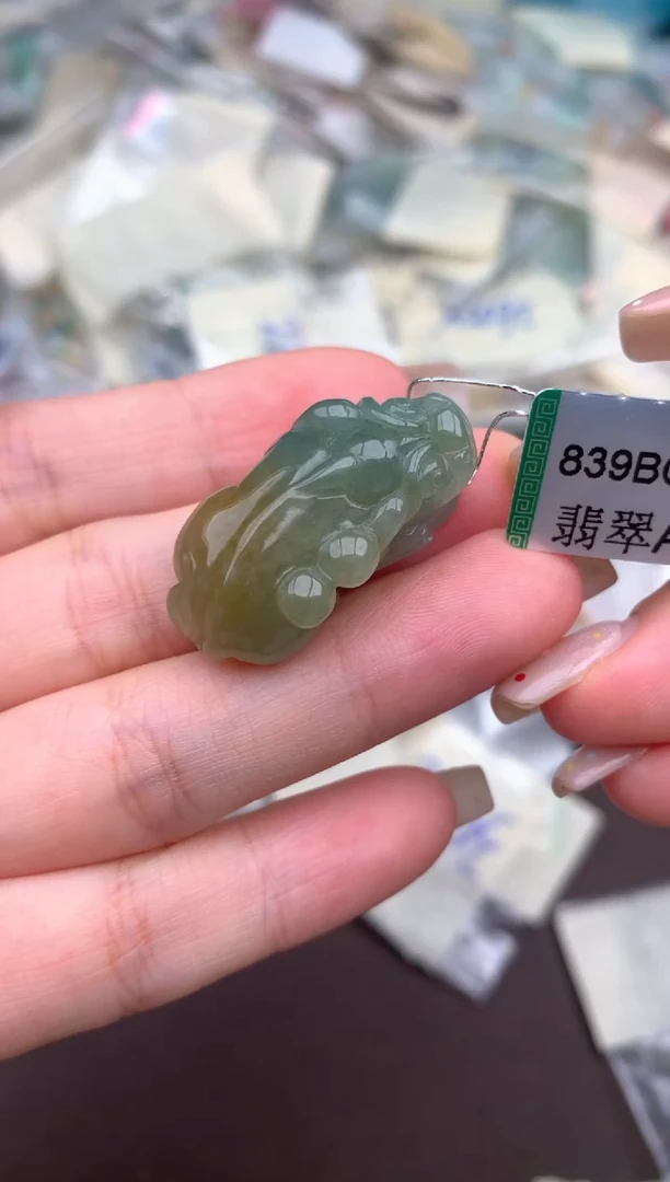 未镶嵌挂件翡翠一