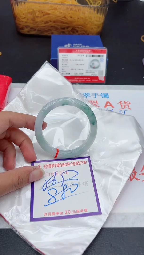 未镶嵌手镯翡翠111111111