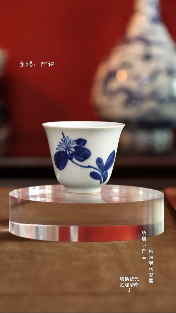 杯子陶【德闲雅居】手工手绘野雏菊闻香杯