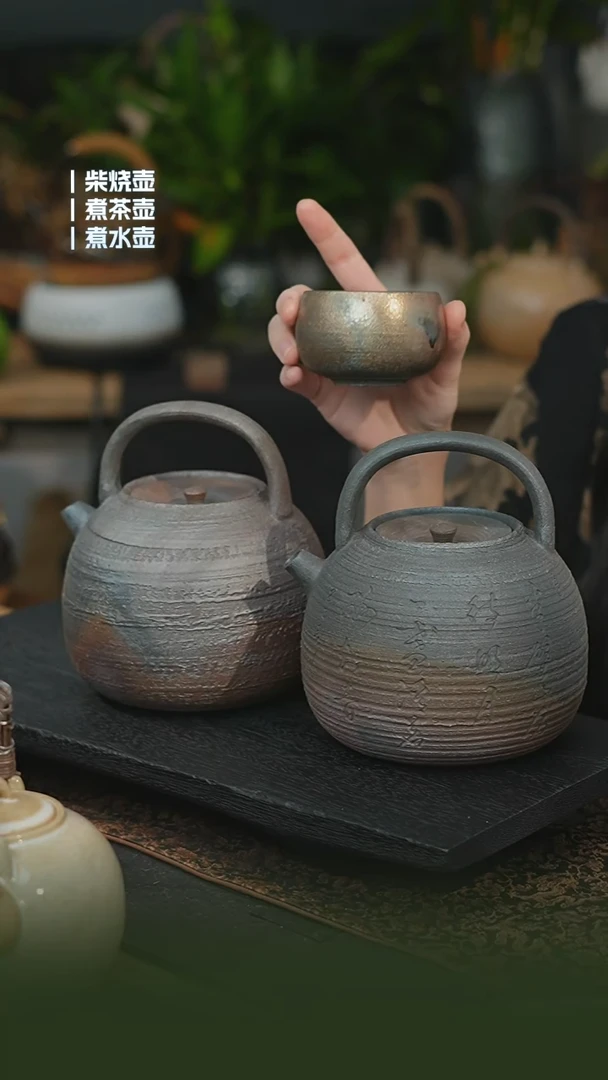 柴烧铁胎1200cc 一壶一禅定杯