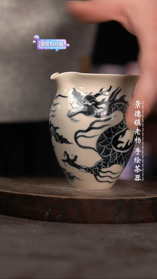 【闪购商品】微瑕福利微瑕福利2号釉