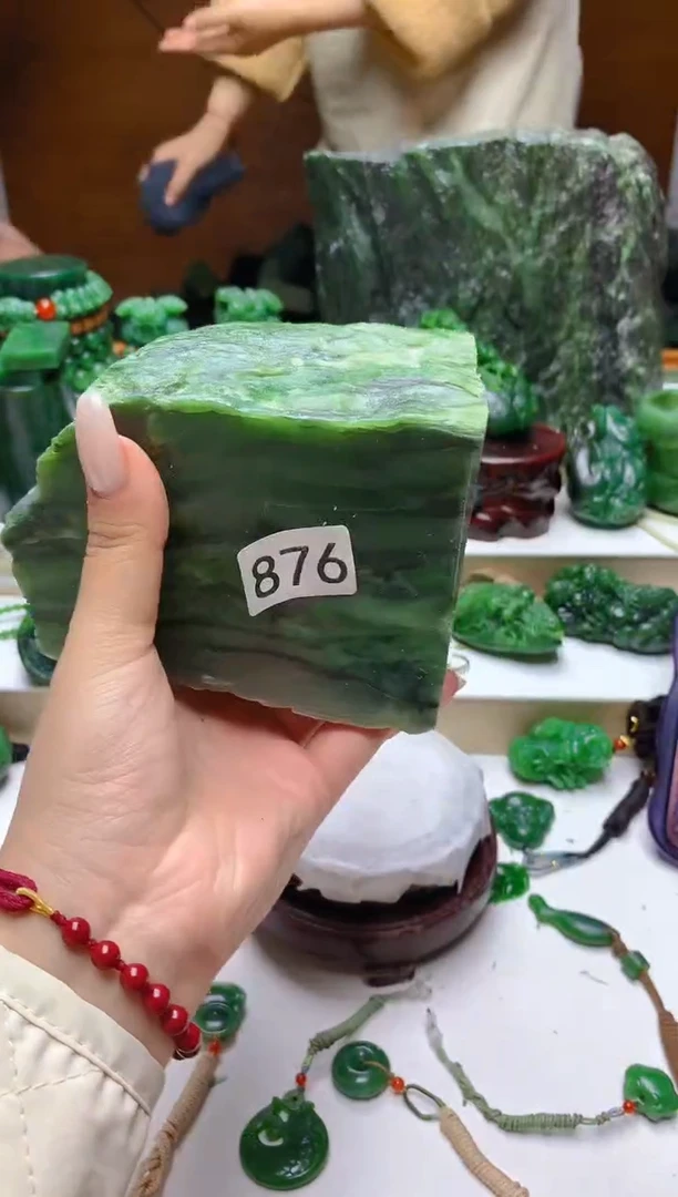 未镶嵌和田玉（碧玉）珠宝半成品0
