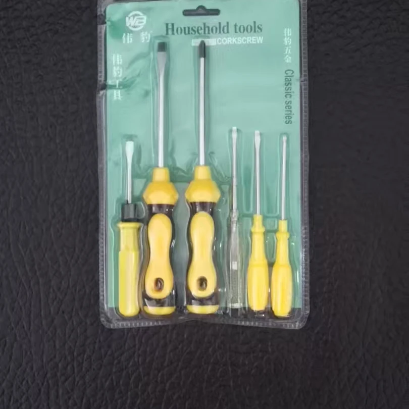 多功能螺丝刀6件套