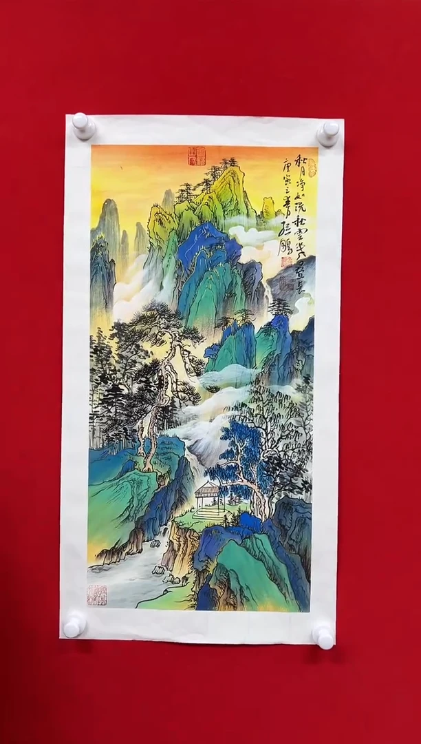 国画山东国鉴孙鹏国画作品