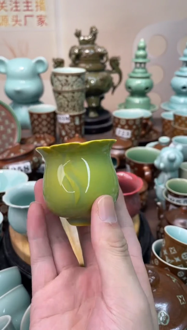 瓷特价福利 微瑕 慧仙青瓷