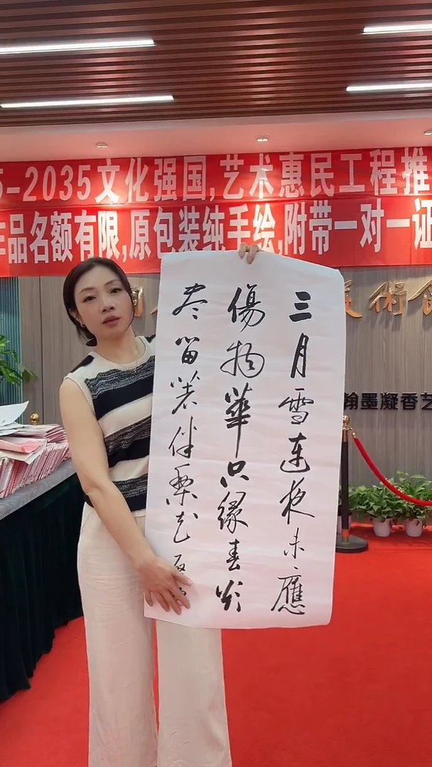 国画111111111111