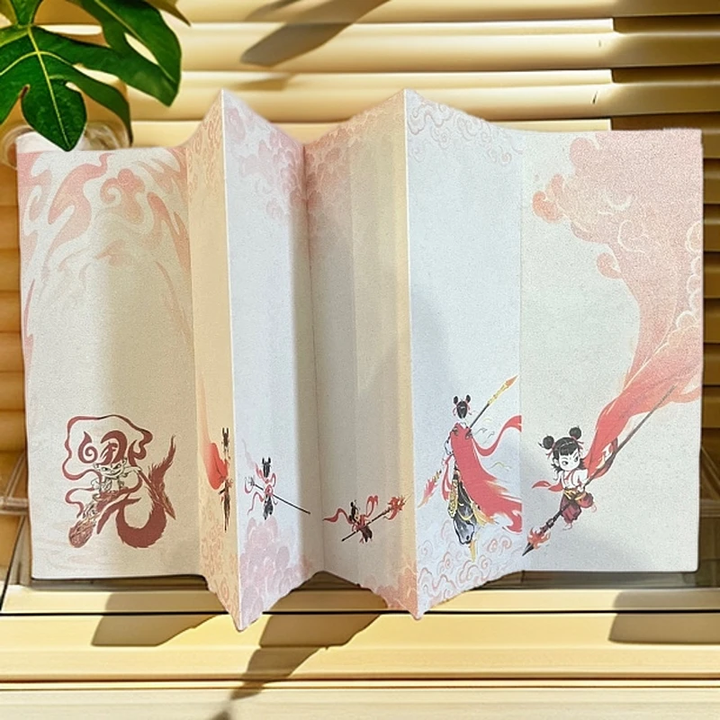 8×20哪吒小折页（一本）