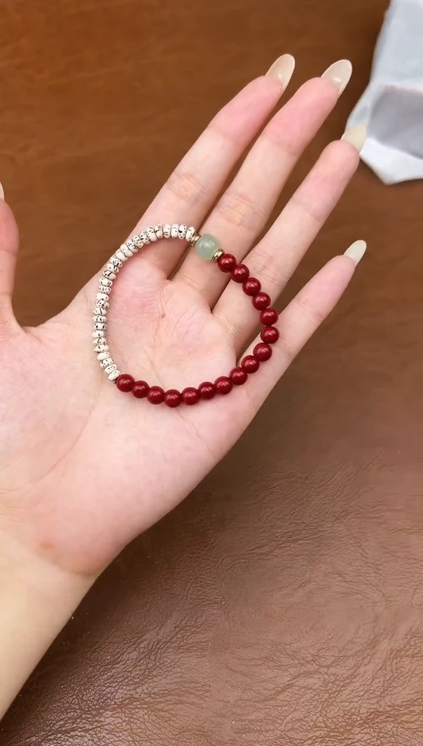 万家文玩阁星月菩提链接@@SP211