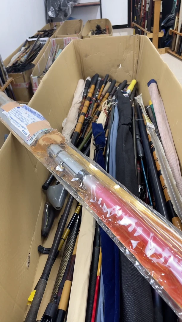 火***家孤品微瑕，实物以直播间为准