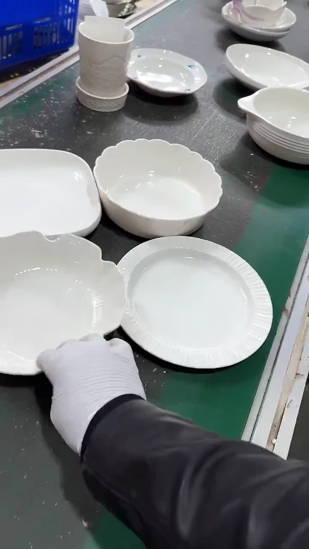 陶瓷4件套 微瑕凑满20元包邮