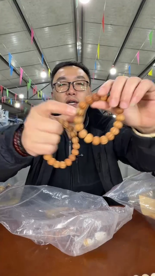 手串猴头核桃W127 实物为准