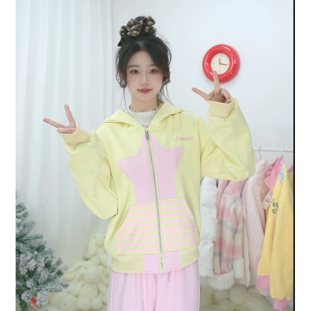 ECHOSTA连帽常规卫衣印花宽松春秋撞色多巴胺星星套装