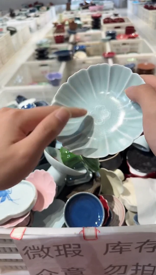 瓷片微瑕商品，介意勿拍