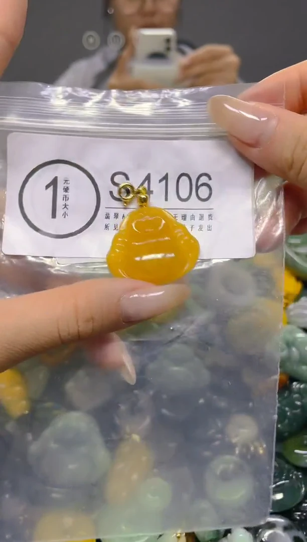 颈饰未镶嵌翡翠/ S /翡翠A货，一件也是批发价