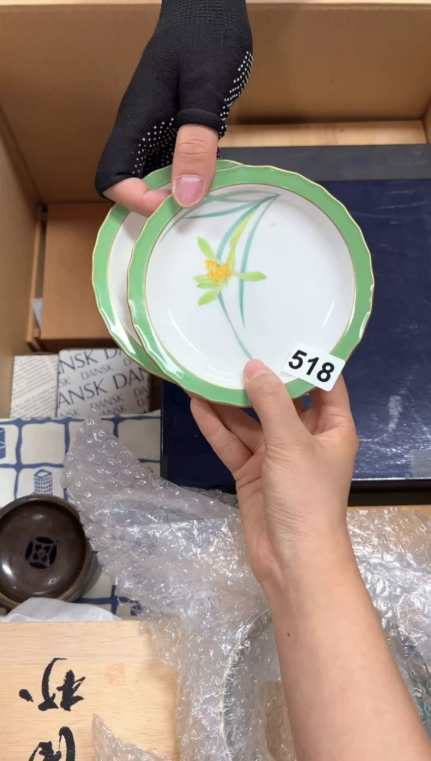 瓷片禾***傅+518中古商品谨慎参拍