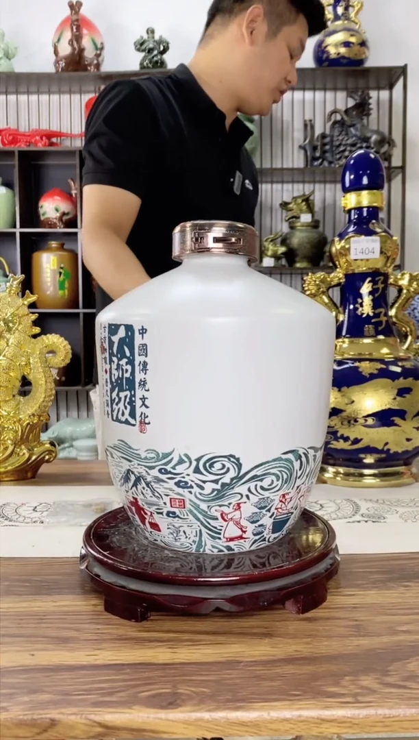 10斤大师级1525微瑕无锁不支持退换