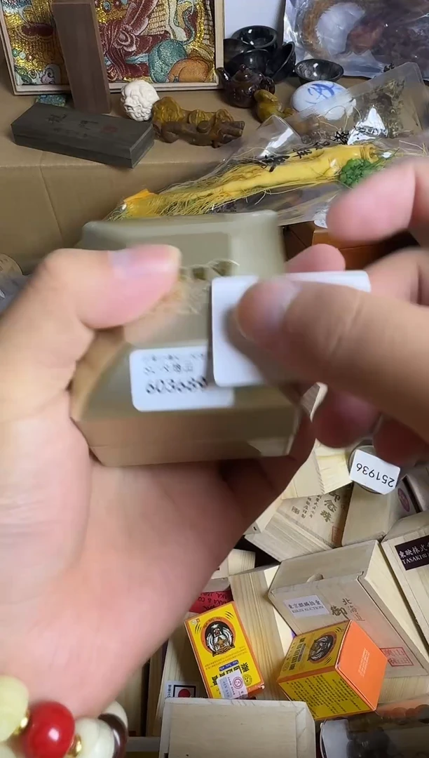 千**祿文玩文玩文玩文玩191