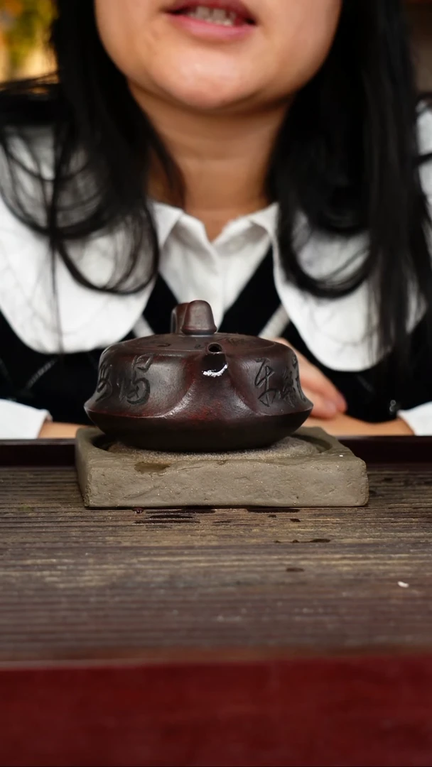 宜兴原矿紫砂壶茶壶宜兴原矿紫砂壶茶壶230C