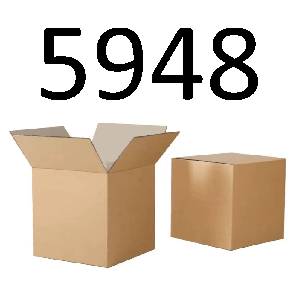 99新  【按照主播讲解下单】5948 编号纸箱 3C数码家用百货桌面