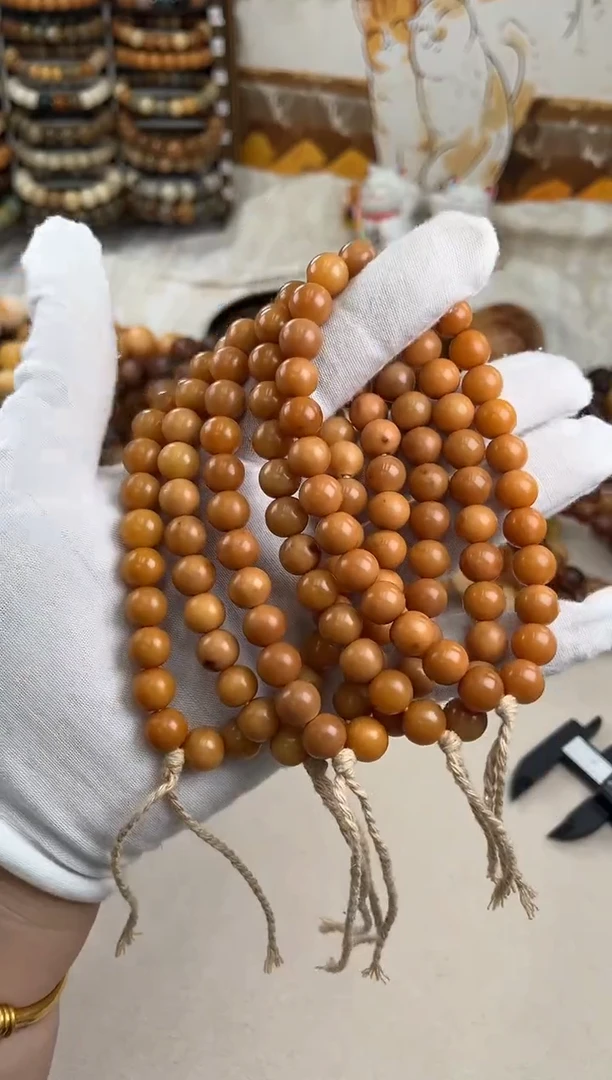 菩提根/象牙果手串a411卡1.0 干磨83 孔烂