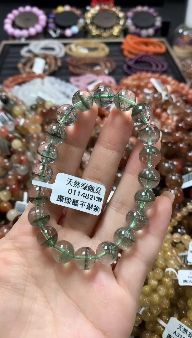 未镶嵌手链水晶10*