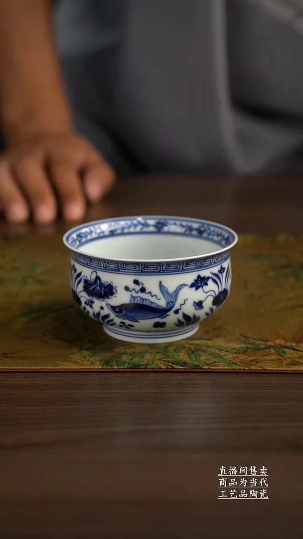 瓷片景德镇手工陶瓷茶具