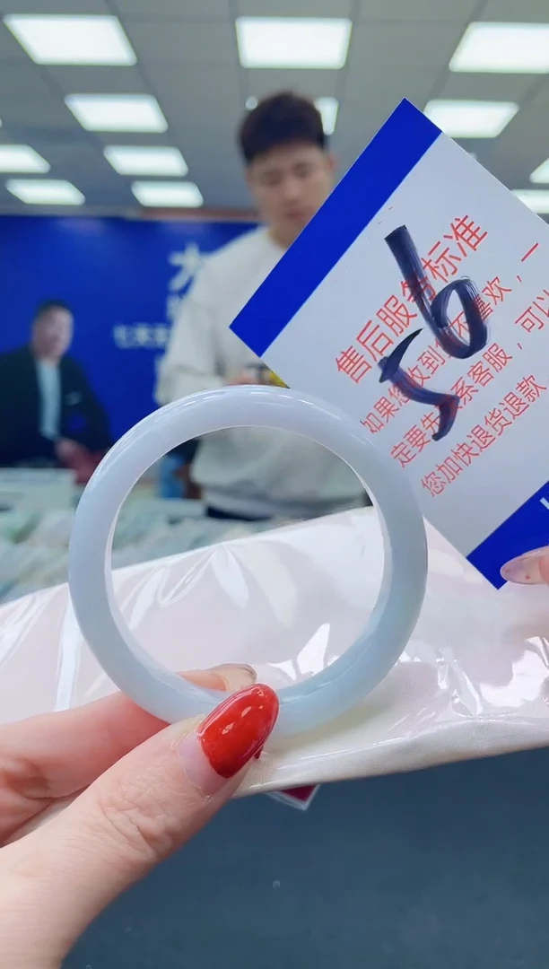 未镶嵌手镯翡翠 AAAAAAAAAA