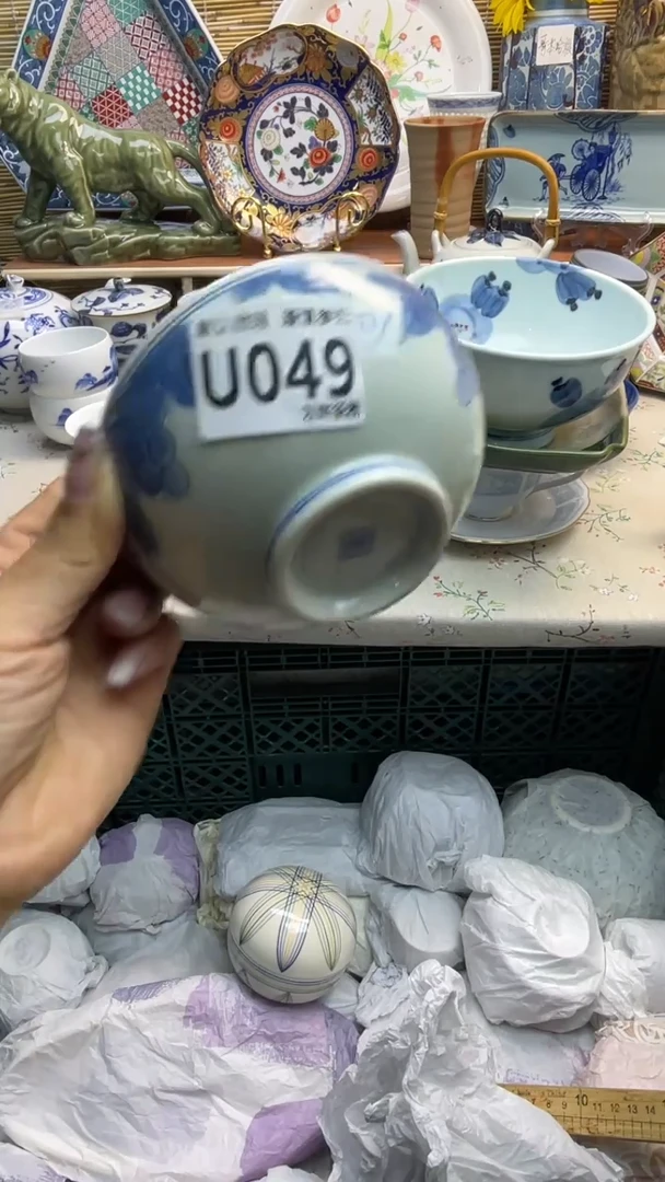 瓷片闪购闪购闪购闪购