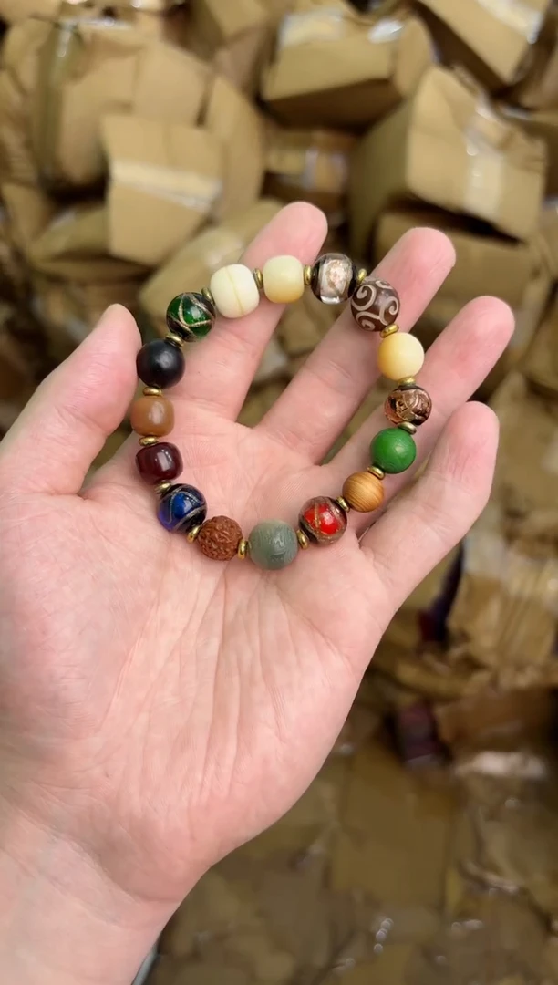 禧一文玩阁闪购福利库存@@@ys970