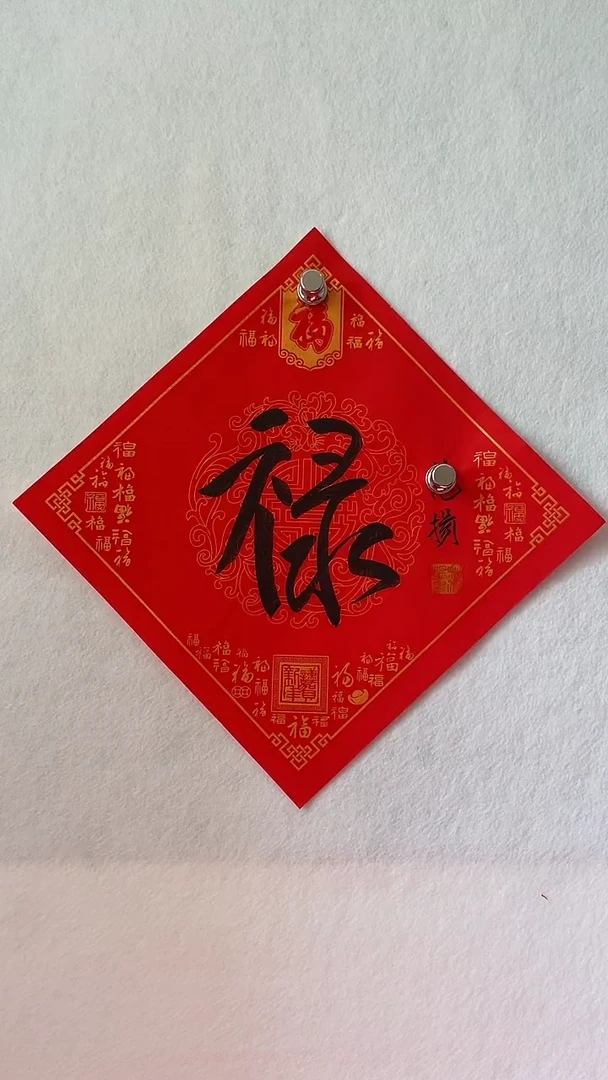 国画国画  艺和堂美术馆
