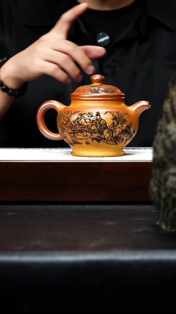 茶杯紫砂宜兴紫砂 掇只 黄金段 李雨瑶h330