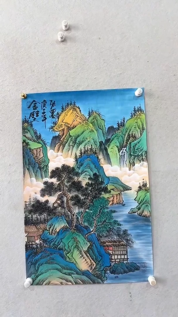 国画绘画绘画绘画