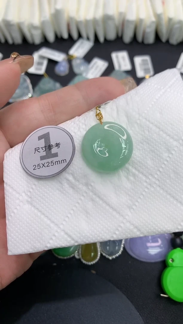 吊坠(不含链)18K金镶嵌翡翠111