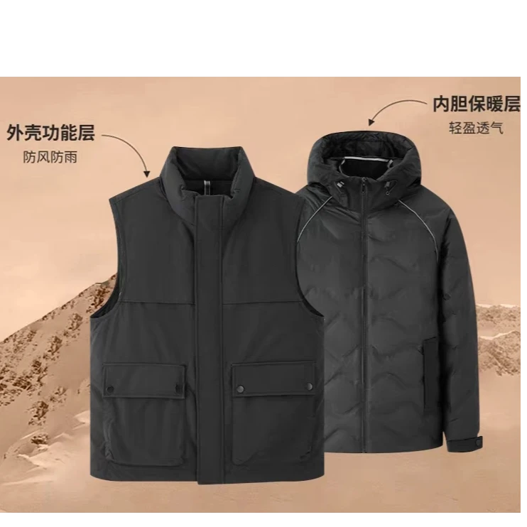 【皮尔家】2025年家两件套商务休闲（羽）