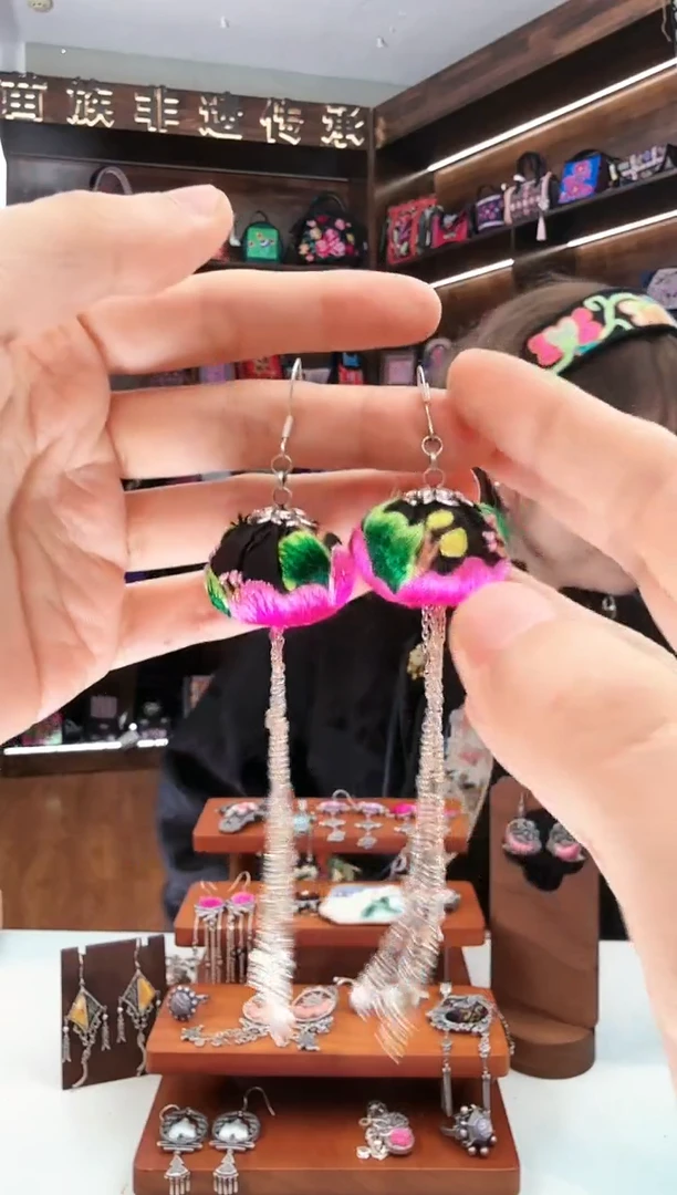 【闪购商品】织绣113蚩梦苗族古绣